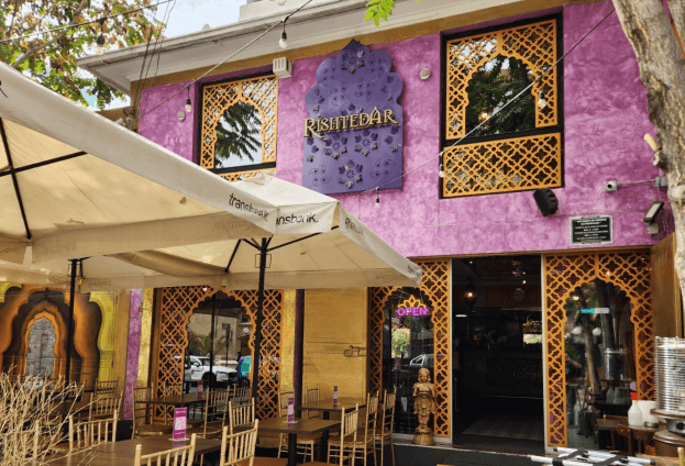 La Dehesa